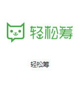 太和机房客户医疗行业